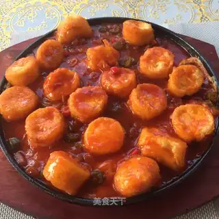 Tofu