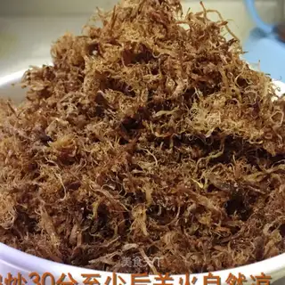 Dry beef pine