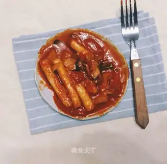 Korean chili