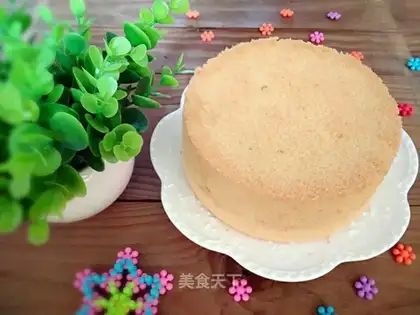 Chi Fung Cake