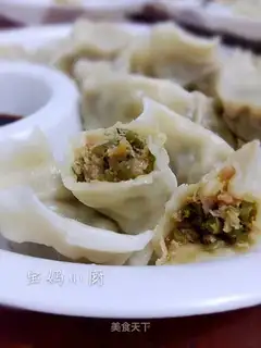 Pork, beans, dumplings