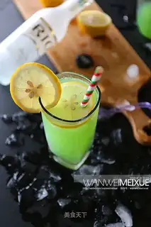 Electronic Lemon