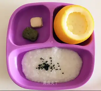 Orange steamed eggs
