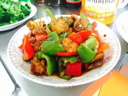 Spicy chicken