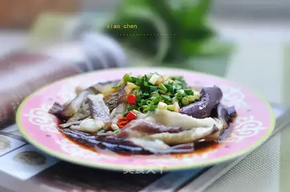 Tore the eggplant