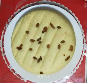 I've got a tasting cake