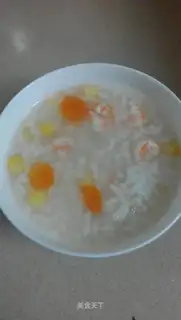 Shrimp congee