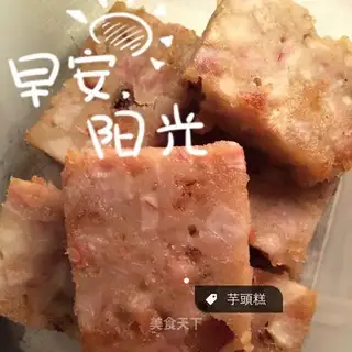 Tacocake