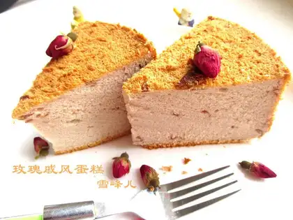 Rose twilight cake