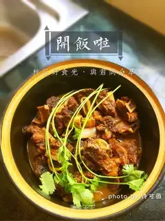 Special steaks