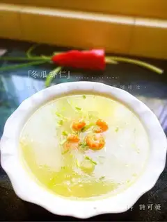 Pork shrimp soup
