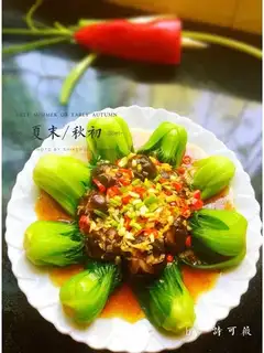 Mushroom oil