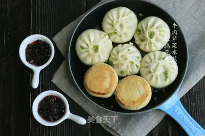 Beef bun