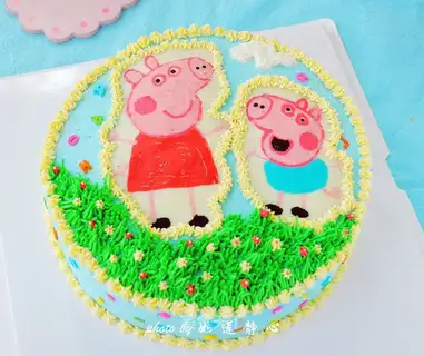 Pink pig cake