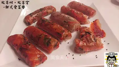 Han-feng pickles