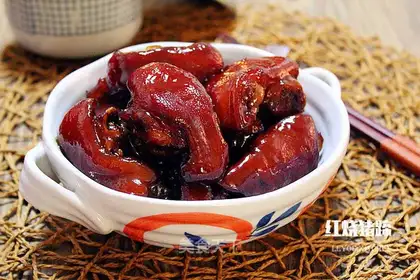 Red burning pig hoof