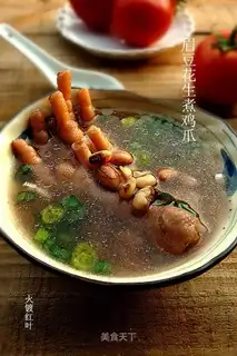 Boot peanuts cooking chicken claws