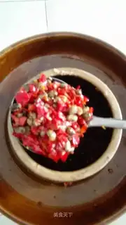 The beans