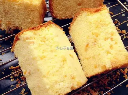 Orange chili cake