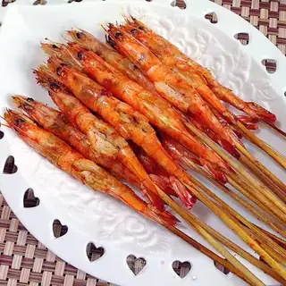 Shrimp roasted
