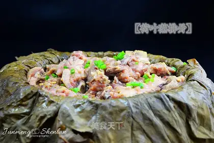 The evaporation ribs