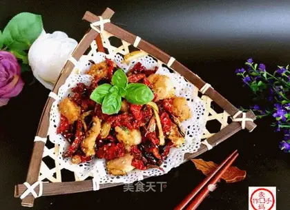 Spicy chicken