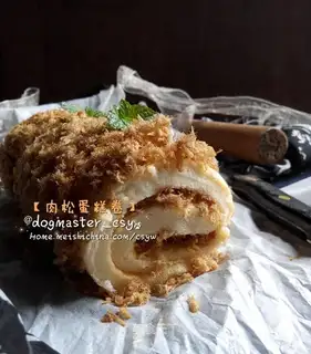 Meat pine rolls