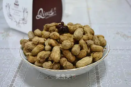 Five peanuts