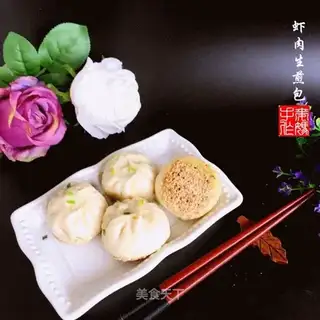 Shrimp buns