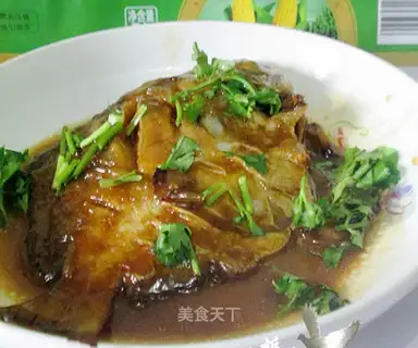 Red-burned mackerel