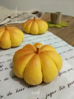 Pumpkin bread