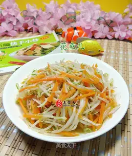 Carrot and green beans