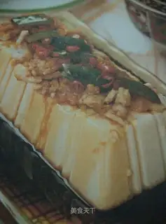 Pyramid tofu