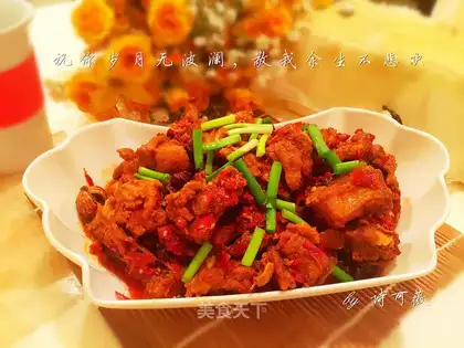 The special spicy duck