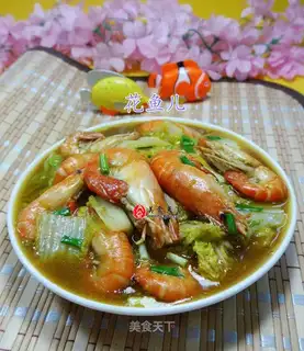 Curry shrimp dolls