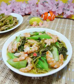 Shrimp smelt