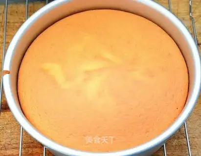 Chi Fung Cake
