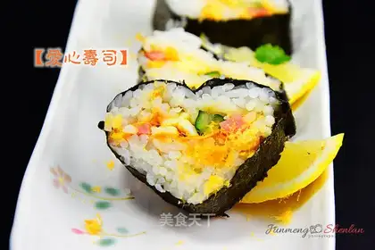 Sweet sushi