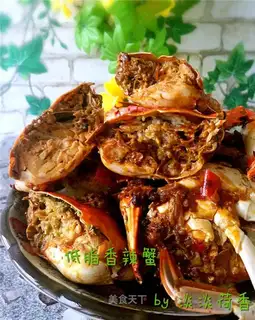 Low fat spicy crabs