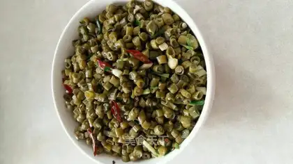 Tasty soybeans