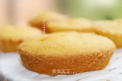 Pumpkin cake