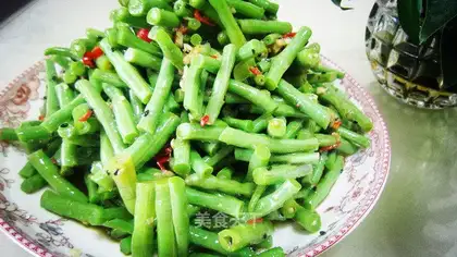 Pyramid beans