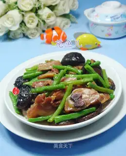 Frozen mushrooms and beans for chicken legs