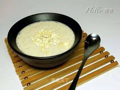 Banana milk