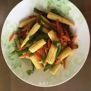 Fresh corn