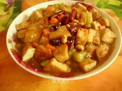 Miyagi tofu