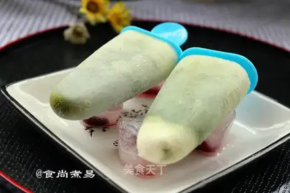 I'll put on a tea yogurt