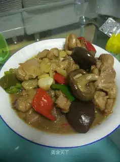 Yellow chicken