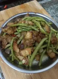 Cheese Beans