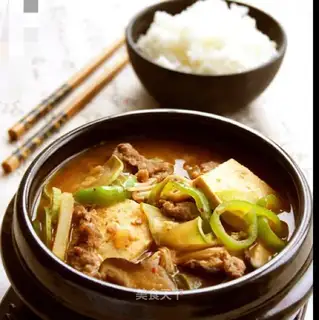 Korean soup